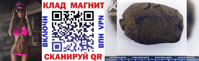 Наркота Верхний Уфалей Альфа ПВП  Псилоцибиновые грибы  Гашиш  МАРИХУАНА  Cocaine  Мефедрон 