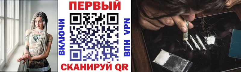 Amphetamine Розовый  Верхний Уфалей 