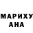 МЕТАДОН белоснежный Aksaule Nurlibekovna