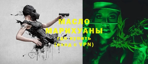 мет Белоозёрский
