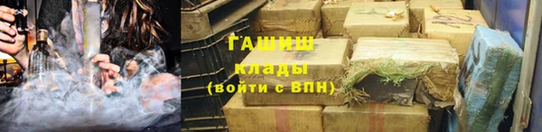 МДМА Беломорск