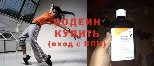 мет Белоозёрский