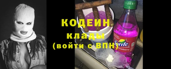мет Белоозёрский