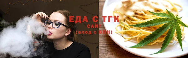 мет Белоозёрский