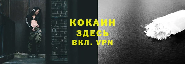 мет Белоозёрский