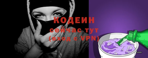 ECSTASY Слюдянка
