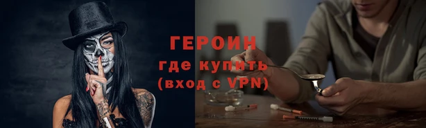 мет Белоозёрский