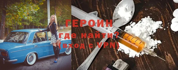 мет Белоозёрский