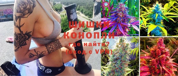 мет Белоозёрский