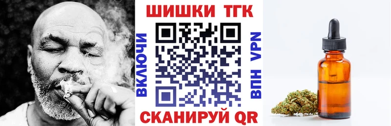 Каннабис Bruce Banner  хочу наркоту  OMG зеркало  Верхний Уфалей 